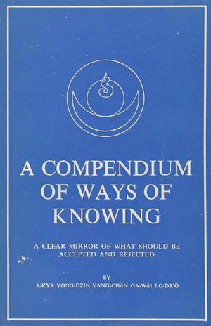 A Compendium of Ways of Knowing (1980)-front.jpg