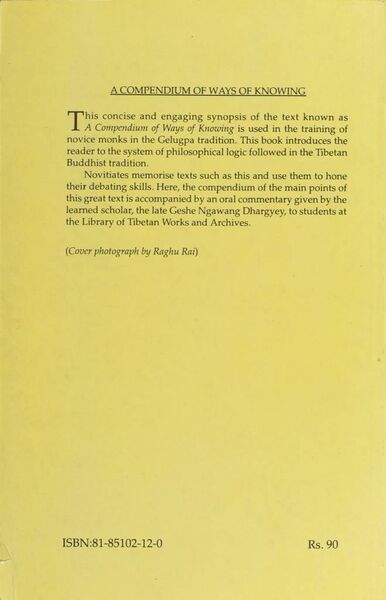 File:A Compendium of Ways of Knowing (1996)-back.jpg