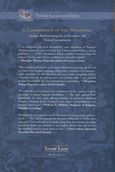 File:A Compendium of the Mahāyāna Volume One-back.jpg