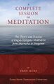 A Complete Session of Meditation New-front.jpg