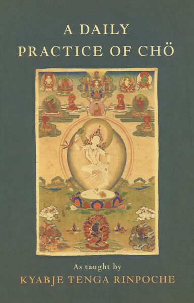 File:A Daily Practice of Cho-front.jpg