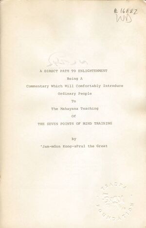 A Direct Path to Enlightenmnet (1972) - front.jpg