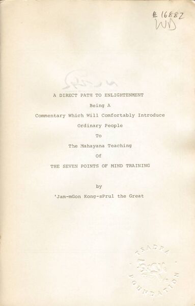 File:A Direct Path to Enlightenmnet (1972) - front.jpg
