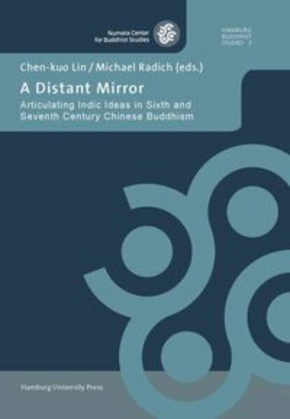File:A Distant Mirror-front.jpg
