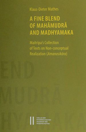 A Fine Blend of Mahamudra and Madhyamaka-front.jpg