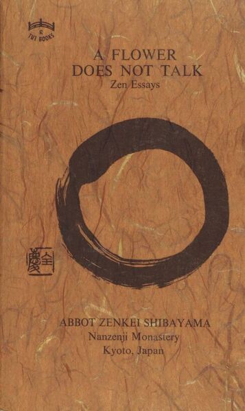 File:A Flower Does not Talk-front.jpg