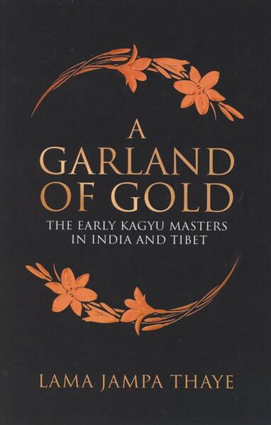 File:A Garland of Gold-front.jpg