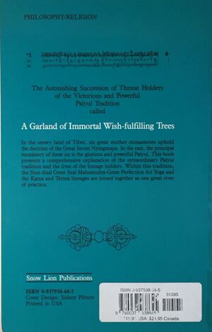 A Garland of Immortal Wish-Fulfilling Trees-back.jpg