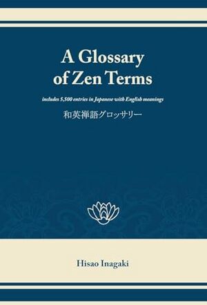 A Glossary of Zen Terms-front.jpg
