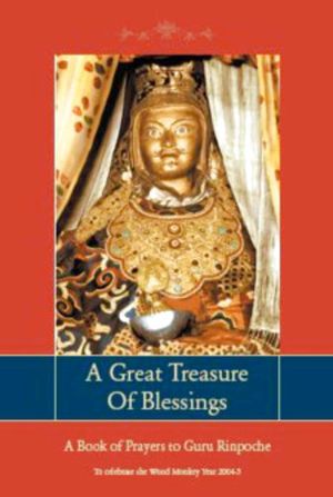 A Great Treasure of Blessings-front.jpg