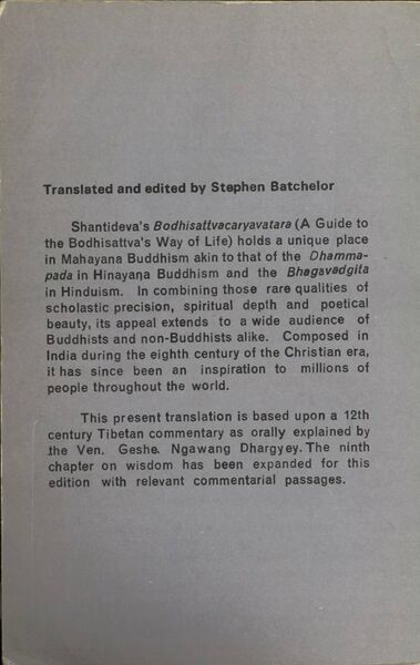 File:A Guide to the Bodhisattva's Way of Life-back.jpg