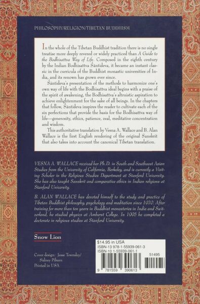 File:A Guide to the Bodhisattva Way of Life-back.jpg