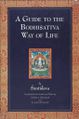 A Guide to the Bodhisattva Way of Life-front.jpg