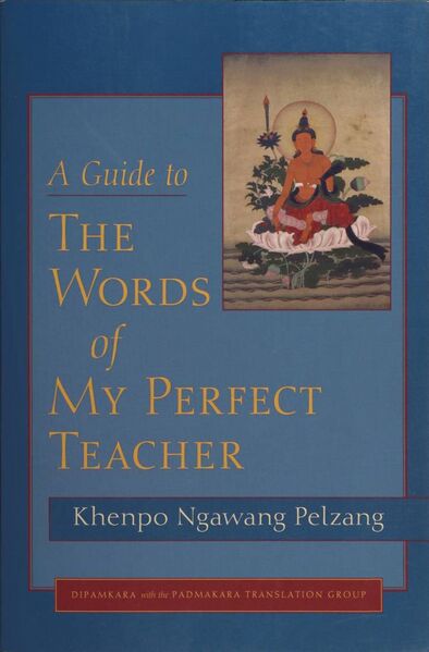 File:A Guide to the Words of My Perfect Teacher-front.jpg