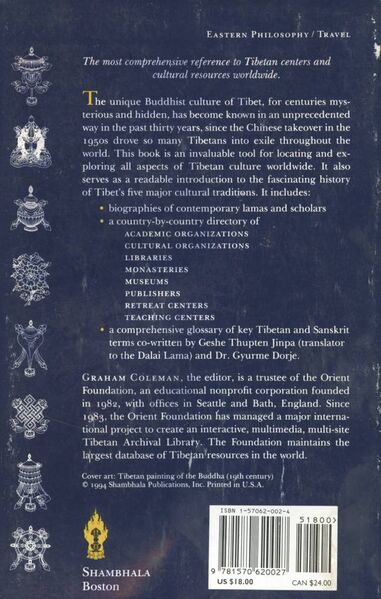 File:A Handbook of Tibetan Culture-back.jpg