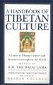 A Handbook of Tibetan Culture-front.jpg