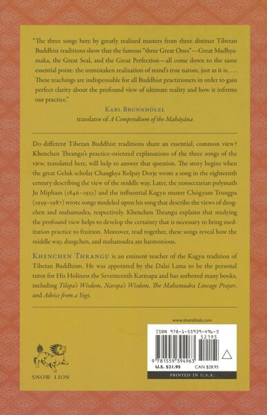 File:A Harmony of Views-back.jpg