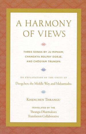 A Harmony of Views-front.jpg