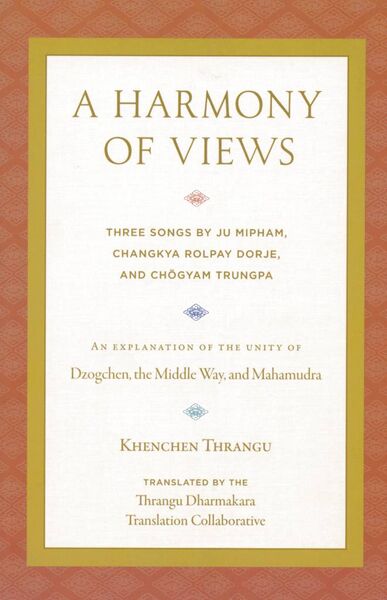 File:A Harmony of Views-front.jpg