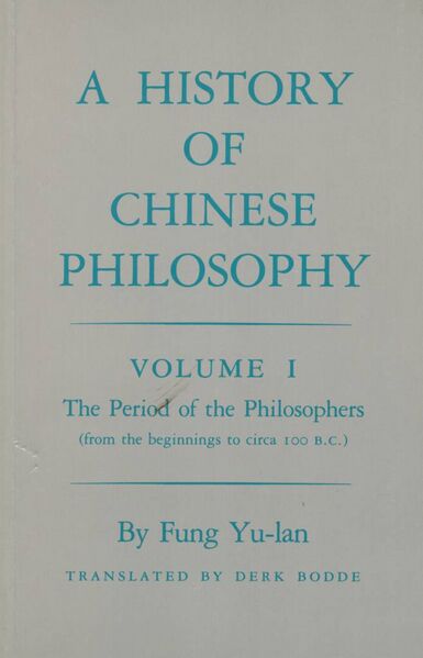 File:A History of Chinese Philosophy - Vol. 1-front.jpeg