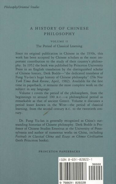 File:A History of Chinese Philosophy - Vol. 2-back.jpeg