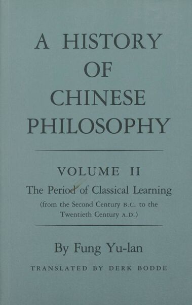File:A History of Chinese Philosophy - Vol. 2-front.jpeg