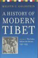 A History of Modern Tibet, Volume 2-front.jpg