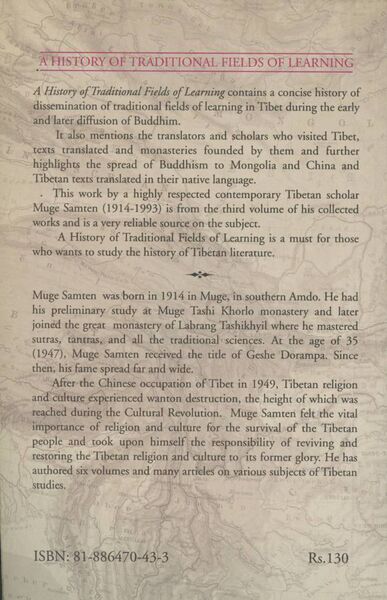 File:A History of Traditional Fields of Learning-back.jpeg