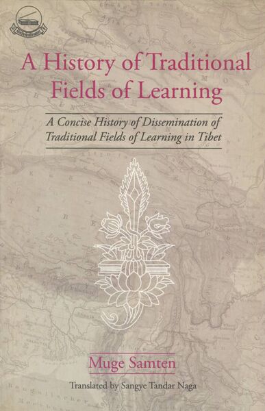 File:A History of Traditional Fields of Learning-front.jpeg