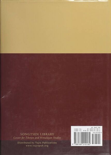 File:A History of the Tibetan Empire-back.jpg