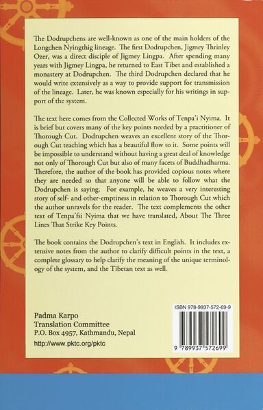 File:A Lamp's Illumination-back.jpg