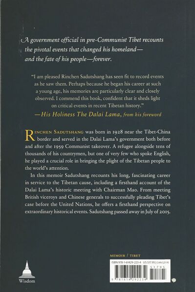 File:A Life Unforseen-back.jpg