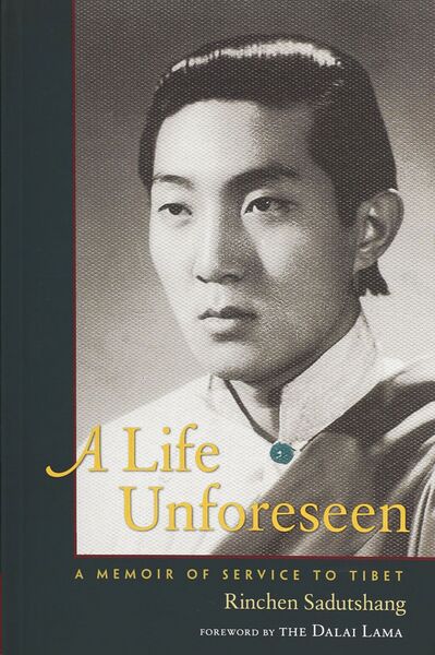 File:A Life Unforseen-front.jpg