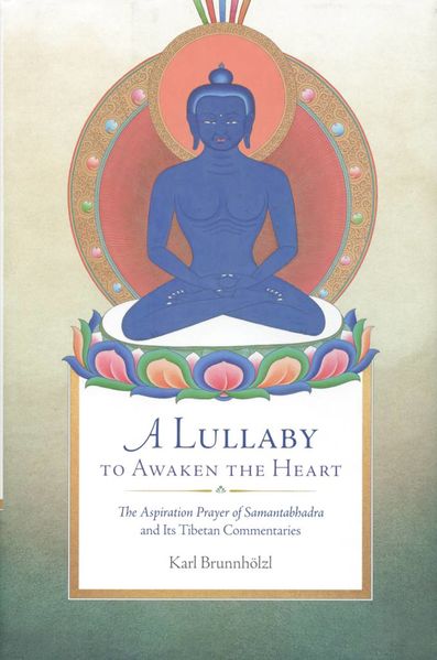File:A Lullaby to Awaken the Heart-front.jpg