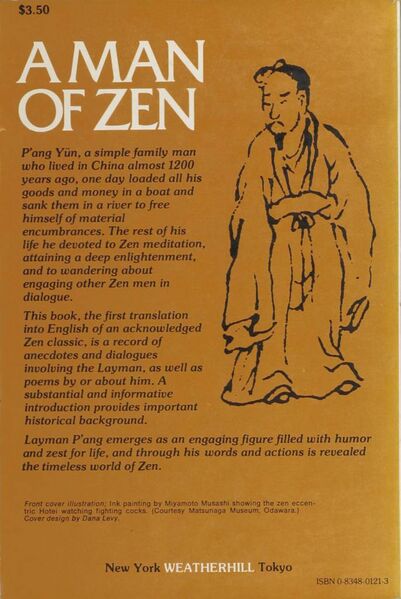 File:A Man of Zen-back.jpg
