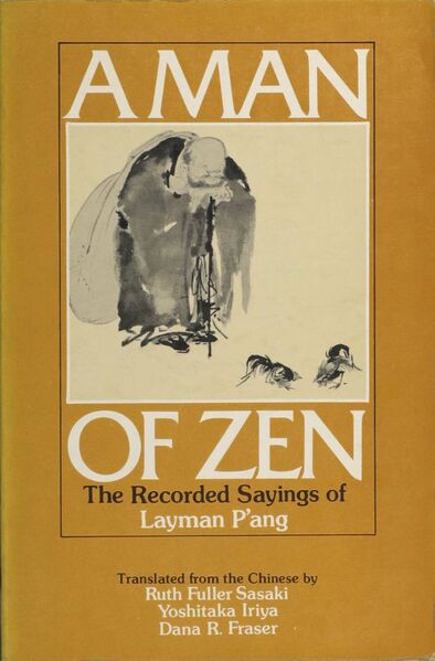 File:A Man of Zen-front.jpg