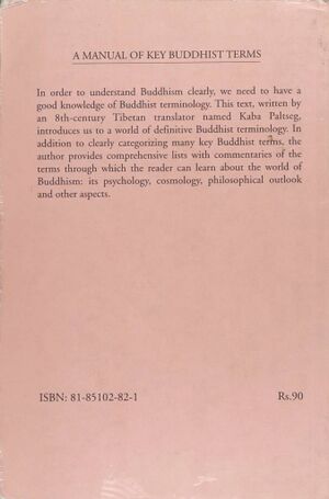 A Manual of Key Buddhist Terms-back.jpg