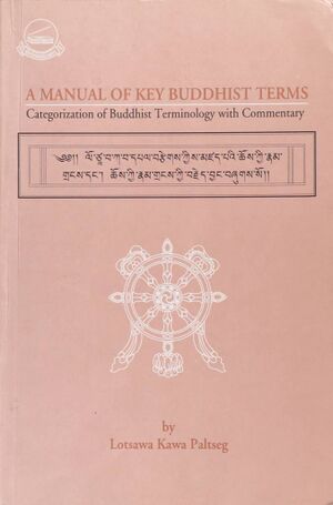 A Manual of Key Buddhist Terms-front.jpg