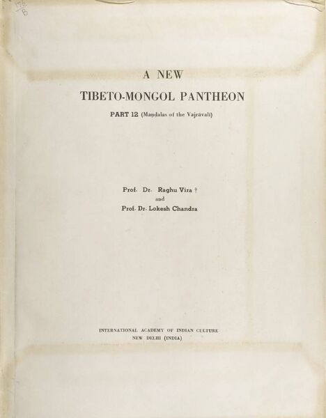 File:A New Tibeto-Mongol Pantheon Part 12-front.jpg