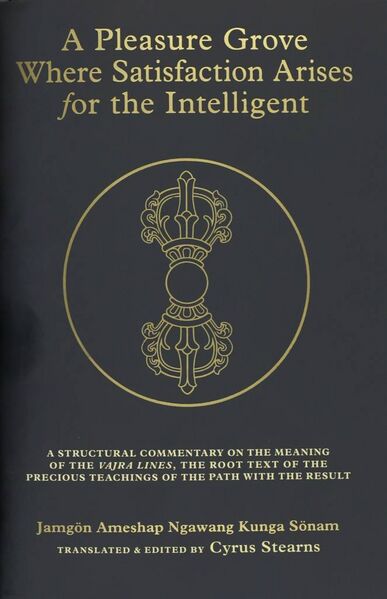 File:A Pleasure Grove Where Satisfaction Arises for the Intelligent-front.jpg