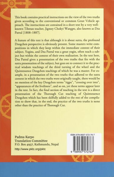 File:A Practical Guide to the Great Vehicle View-back.jpg