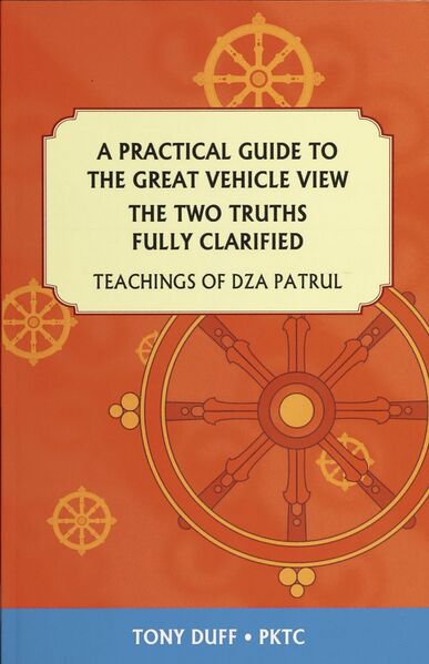 File:A Practical Guide to the Great Vehicle View-front.jpg