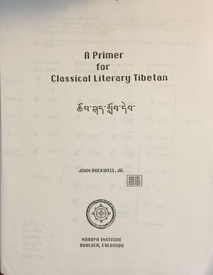 A Primer for Classical Literary Tibetan-front.jpg