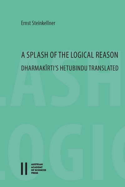 File:A Splash of Logical Reason-front.jpg