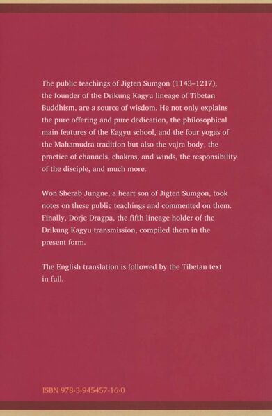 File:A Stream of Nectar-back.jpg