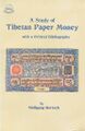 A Study of Tibetan Paper Money-front.jpg