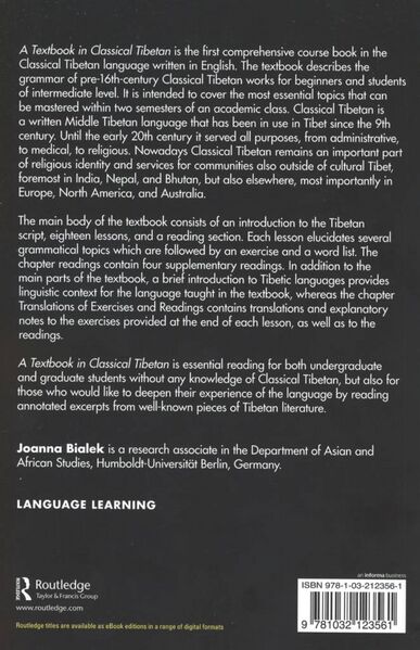 File:A Textbook in Classical Tibetan (Bialek)-back.jpg