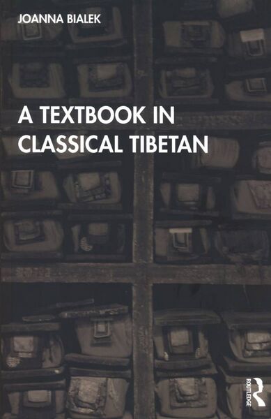 File:A Textbook in Classical Tibetan (Bialek)-front.jpg
