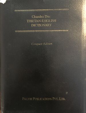 A Tibetan-English Dictionary With Sanskrit Synonyms-front.jpg