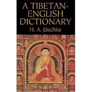 A Tibetan English Dictionary-front.jpg